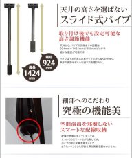 画像8: 【37〜65型対応】(両面タイプ）超高品質テレビ天吊り金具 下向き調節 水平調節 - D9250-F4040W (8)