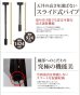 画像7: 【37〜65型対応】超高品質テレビ天吊り金具 下向き調節 水平調節 - D9250-F4040 (7)