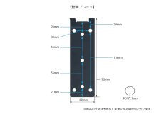 画像7: 【8kgまでOK】テレビの壁掛けには 壁掛けのAVラックを!! 2段式壁掛けラック シェルフ - DRS-102 (7)