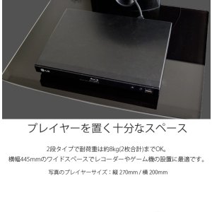 画像3: 【8kgまでOK】テレビの壁掛けには 壁掛けのAVラックを!! 2段式壁掛けラック シェルフ - DRS-102