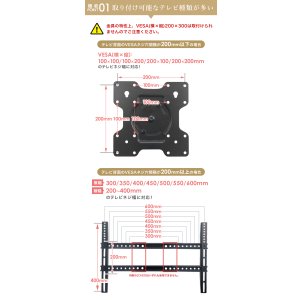 画像16: 【32〜65型対応】 電動昇降機能付き テレビスタンド  - ERT-23RD