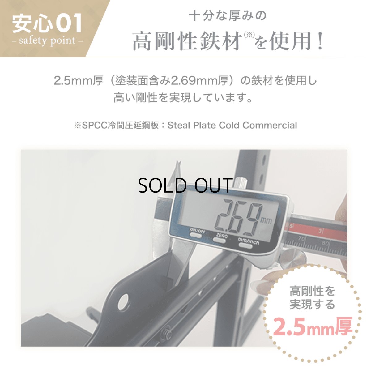 画像16: 【 WINTER SALE開催中！】【32〜65型対応】 電動昇降機能付き テレビスタンド  - ERT-23RD (16)