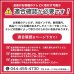 画像3: 【26〜55型対応】DIY向け汎用テレビ壁掛け金具 上下角度調節 - PLB-228S