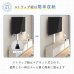 画像12: 【32〜65型対応】 転倒防止の安全キット付き とってもスリムなテレビスタンド  - FSD-46EX