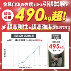 画像4: 【ブラックフライデー開催中！】【26〜80型対応】超高品質テレビ壁掛け金具 上下左右アームタイプ - A4041 (4)