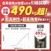 画像4: 【26〜80型対応】超高品質テレビ壁掛け金具 上下左右アームタイプ - A4041 (4)