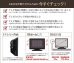 画像8: 【22〜42型対応】超高品質テレビ壁掛け金具 下向き左右アームタイプ - AE222 (8)