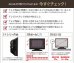 画像7: 【22〜60型対応】超高品質テレビ壁掛け金具 下向き左右アームタイプ - AE444 (7)