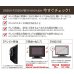 画像11: 【22〜65型対応】超高品質テレビ天吊り金具 下向き調節 水平調節 VESA規格- D9250-F2020