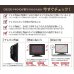 画像9: 【37〜65型対応】超高品質テレビ天吊り金具 下向き調節 水平調節 - D9250-F4040