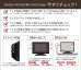 画像9: 【37〜65型対応】超高品質テレビ天吊り金具 下向き調節 水平調節 - D9250-F4040 (9)