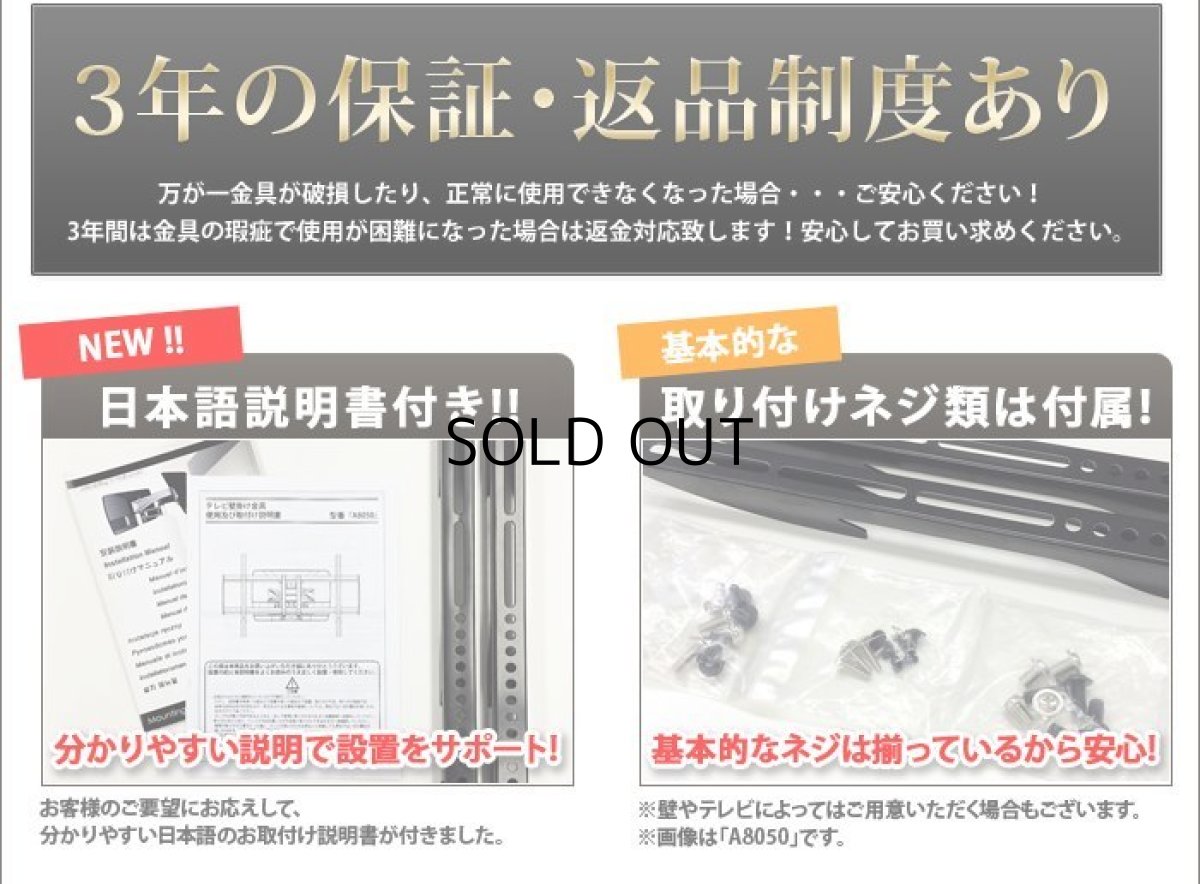 画像8: 【12〜24型対応】超高品質モニターアーム  上下高さフリーアーム - ATC20 (8)