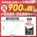 画像4: 【37〜65型対応】超高品質テレビ天吊り金具 下向き調節 水平調節 - D9250-F4040