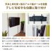 画像5: ヒガシ HPシステム [パイプ長さ1,800〜2,200mm] 金具セット 上下左右アーム式 HPTV202P137 (5)