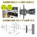 画像9: ヒガシ HPシステム [パイプ長さ1,800〜2,200mm] 金具セット 上下左右アーム式 HPTV202P137 (9)