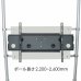 画像1: ヒガシ HPシステム  [パイプ長さ2,200〜2,600mm] 金具セット 上下左右アーム式 HPTV204P137 (1)