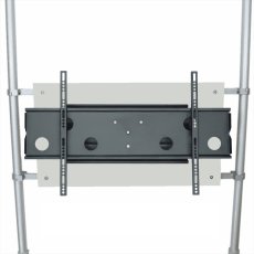 画像1: ヒガシ HPシステム  [パイプ長さ2,200〜2,600mm] 金具セット 上下左右アーム式 HPTV204P137 (1)