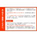 画像11: ヒガシ HPシステム  [パイプ長さ1,800〜2,200mm] 金具セット 上下角度調節 HPTV202P117