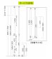 画像8: ヒガシ HPシステム  [パイプ長さ1,800〜2,200mm] 金具セット 上下角度調節 HPTV202P117 (8)