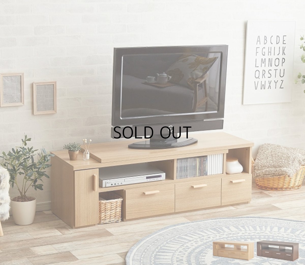 画像2: 【送料無料】テレビ台 ローボード テレビボード 壁寄せ 壁寄せテレビ おしゃれ 送料無料 102018 (2)