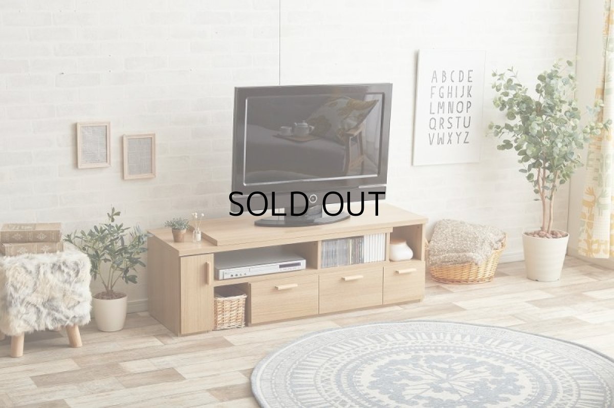 画像7: 【送料無料】テレビ台 ローボード テレビボード 壁寄せ 壁寄せテレビ おしゃれ 送料無料 102018 (7)