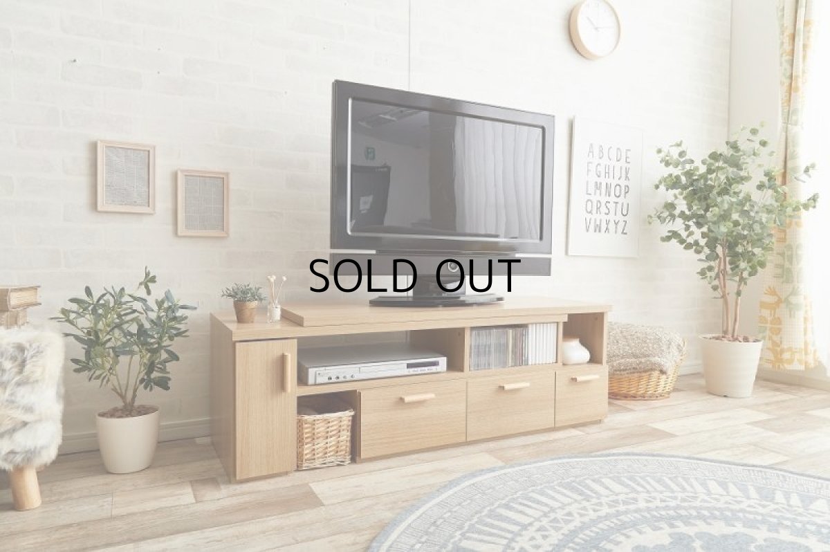 画像9: 【送料無料】テレビ台 ローボード テレビボード 壁寄せ 壁寄せテレビ おしゃれ 送料無料 102018 (9)