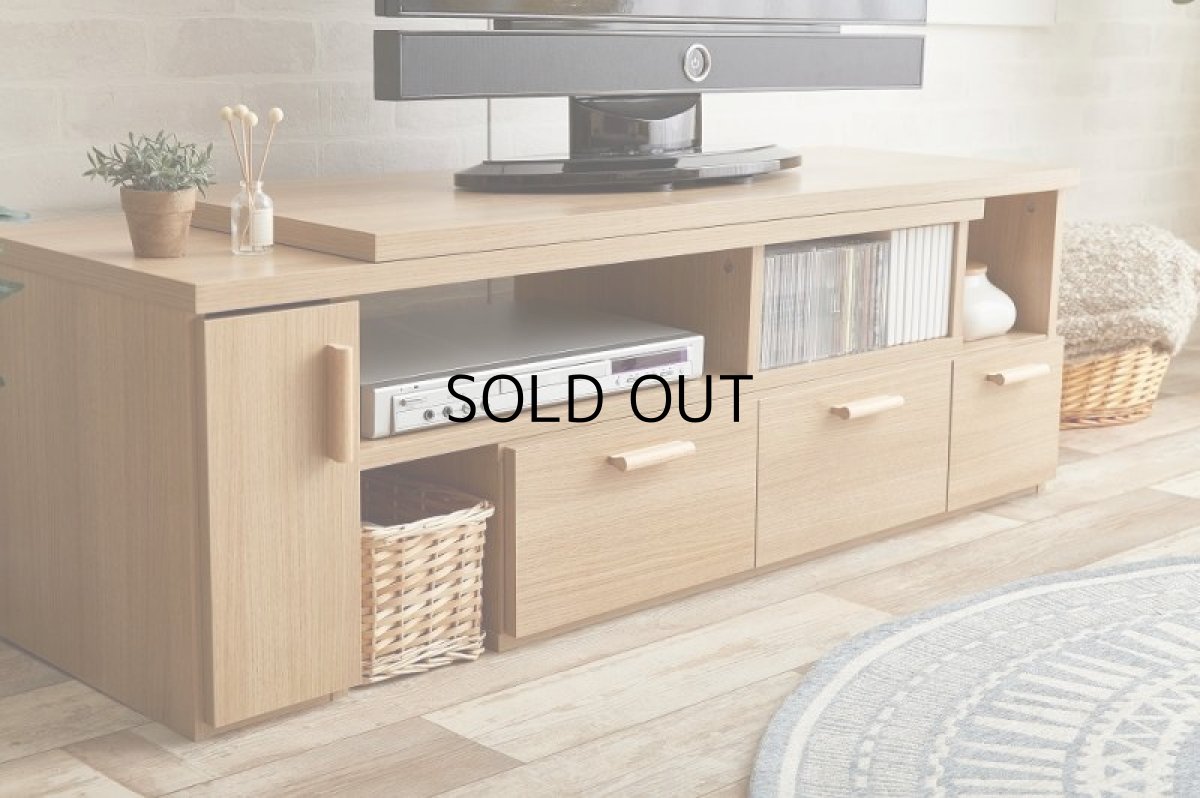 画像10: 【送料無料】テレビ台 ローボード テレビボード 壁寄せ 壁寄せテレビ おしゃれ 送料無料 102018 (10)