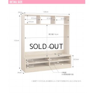 画像10: 【送料無料】テレビ台 ハイタイプ テレビボード 壁寄せ 壁寄せテレビ おしゃれ 壁面収納 送料無料 134001