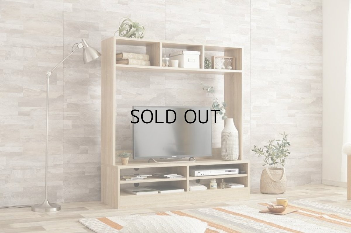 画像4: 【送料無料】テレビ台 ハイタイプ テレビボード 壁寄せ 壁寄せテレビ おしゃれ 壁面収納 送料無料 134001 (4)