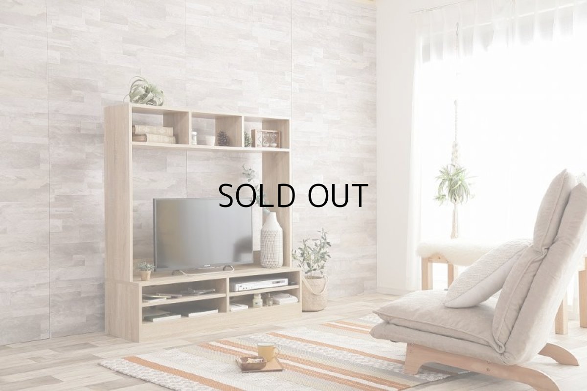 画像9: 【送料無料】テレビ台 ハイタイプ テレビボード 壁寄せ 壁寄せテレビ おしゃれ 壁面収納 送料無料 134001 (9)