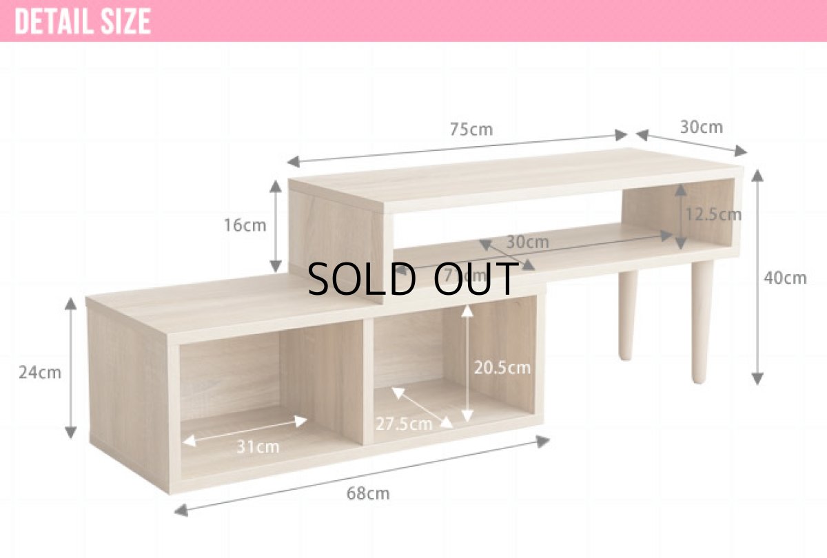 画像12: 【送料無料】テレビ台 ローボード テレビボード 壁寄せ 壁寄せテレビ おしゃれ 送料無料 134002 (12)