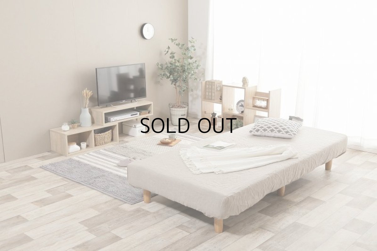 画像10: 【送料無料】テレビ台 ローボード テレビボード 壁寄せ 壁寄せテレビ おしゃれ 送料無料 134002 (10)