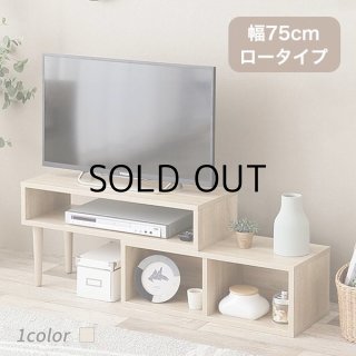 テレビ台|エースオブパーツ
