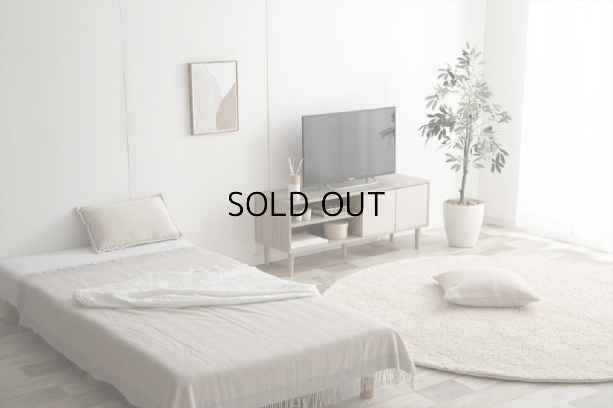 画像5: 【送料無料】テレビ台 ローボード テレビボード 壁寄せ 壁寄せテレビ おしゃれ 送料無料 134009 (5)