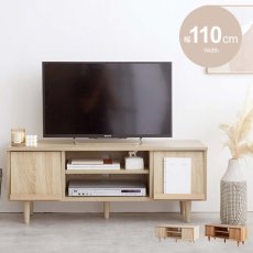 画像2: 【送料無料】テレビ台 ローボード テレビボード 壁寄せ 壁寄せテレビ おしゃれ 送料無料 134012 (2)