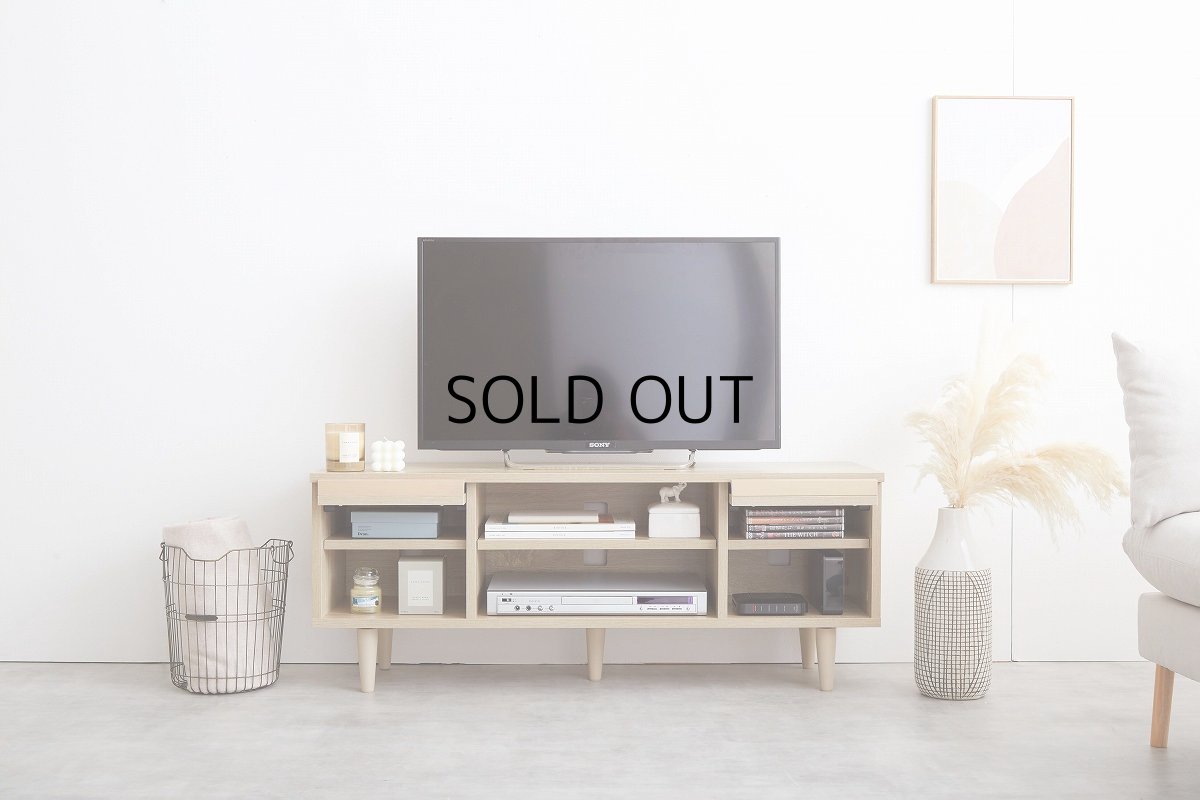 画像7: 【送料無料】テレビ台 ローボード テレビボード 壁寄せ 壁寄せテレビ おしゃれ 送料無料 134012 (7)