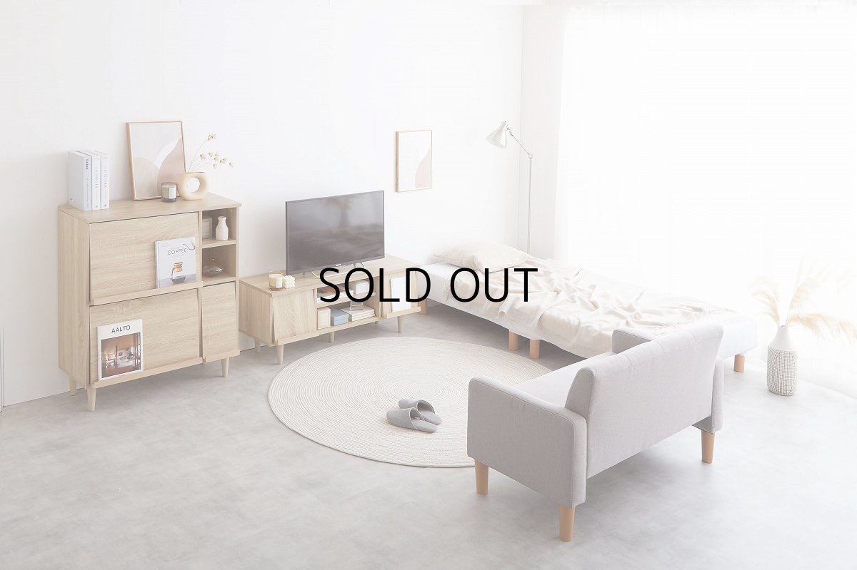 画像8: 【送料無料】テレビ台 ローボード テレビボード 壁寄せ 壁寄せテレビ おしゃれ 送料無料 134012 (8)