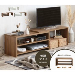 画像2: 【送料無料】テレビ台 ローボード テレビボード 壁寄せ 壁寄せテレビ おしゃれ 送料無料 138004