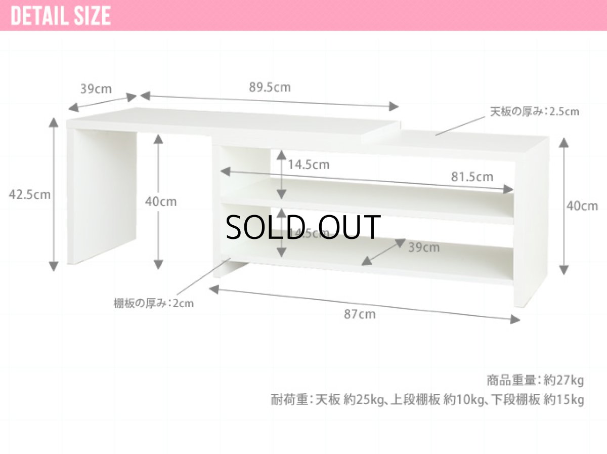 画像11: 【送料無料】テレビ台 ローボード テレビボード 壁寄せ 壁寄せテレビ おしゃれ 送料無料 138004 (11)
