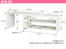 画像11: 【送料無料】テレビ台 ローボード テレビボード 壁寄せ 壁寄せテレビ おしゃれ 送料無料 138004 (11)