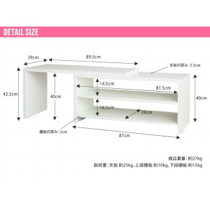画像11: 【送料無料】テレビ台 ローボード テレビボード 壁寄せ 壁寄せテレビ おしゃれ 送料無料 138004