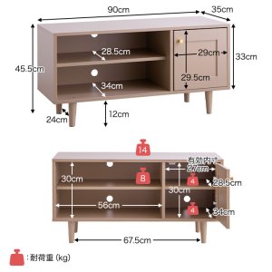 画像12: 【送料無料】テレビ台 ローボード テレビボード 壁寄せ 壁寄せテレビ おしゃれ 送料無料 138007
