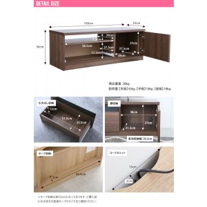 画像11: 【送料無料】テレビ台 ローボード テレビボード 壁寄せ 壁寄せテレビ おしゃれ 送料無料 153002