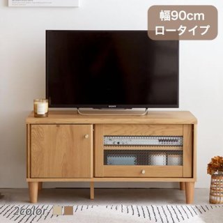 検索結果|壁掛けTVならエースオブパーツ (Page 2)