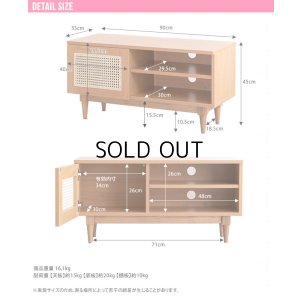 画像13: 【送料無料】テレビ台 ローボード テレビボード 壁寄せ 壁寄せテレビ おしゃれ 送料無料 160005