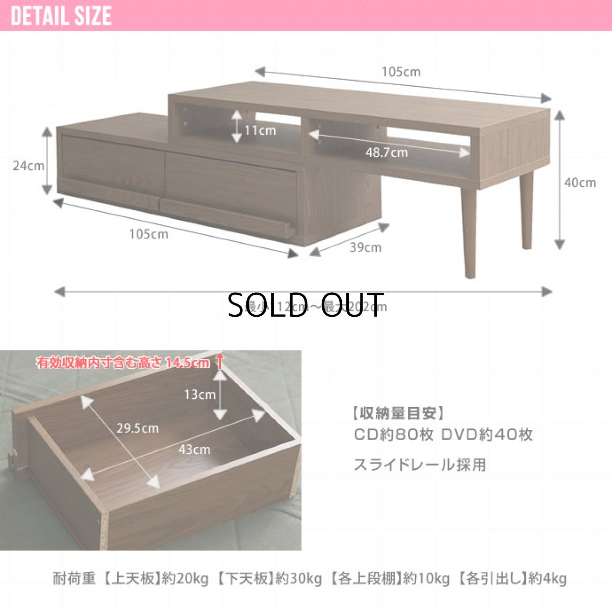 画像11: 【送料無料】テレビ台 ローボード テレビボード 壁寄せ 壁寄せテレビ おしゃれ 送料無料 89001 (11)