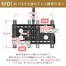 画像12: 【23〜55型対応】汎用テレビ天吊り金具 長さ調節付き  CPLB-102S (12)