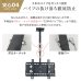 画像11: 【23〜55型対応】汎用テレビ天吊り金具 長さ調節付き  CPLB-102S