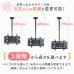 画像4: 【23〜55型対応】汎用テレビ天吊り金具 長さ調節付き  CPLB-102S (4)