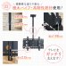画像5: 【23〜55型対応】汎用テレビ天吊り金具 長さ調節付き  CPLB-102S